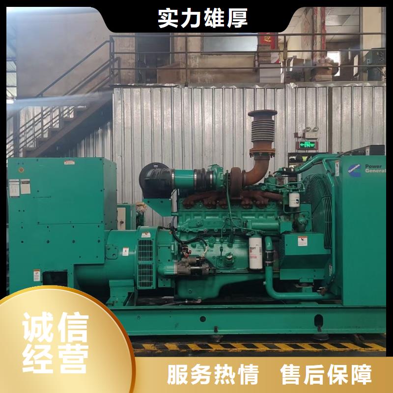 應急高壓發(fā)電機發(fā)電車租賃廠家值得信賴