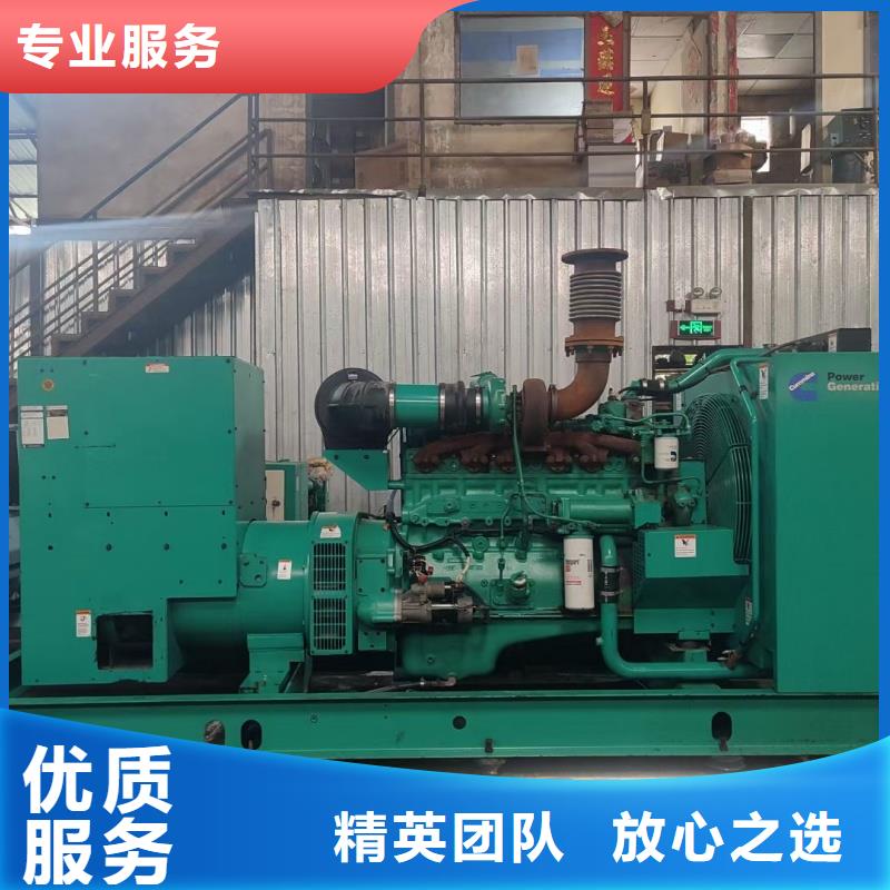 高壓發(fā)電機發(fā)電車本地發(fā)電機出租服務(wù)周到