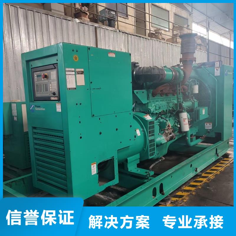 找可移動(dòng)高壓發(fā)電機(jī)發(fā)電車(chē)-現(xiàn)貨充足有保障