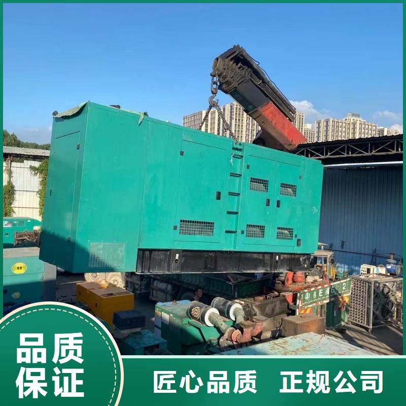 高壓發(fā)電機(jī)發(fā)電車,1400KW發(fā)電機(jī)出租價(jià)格透明