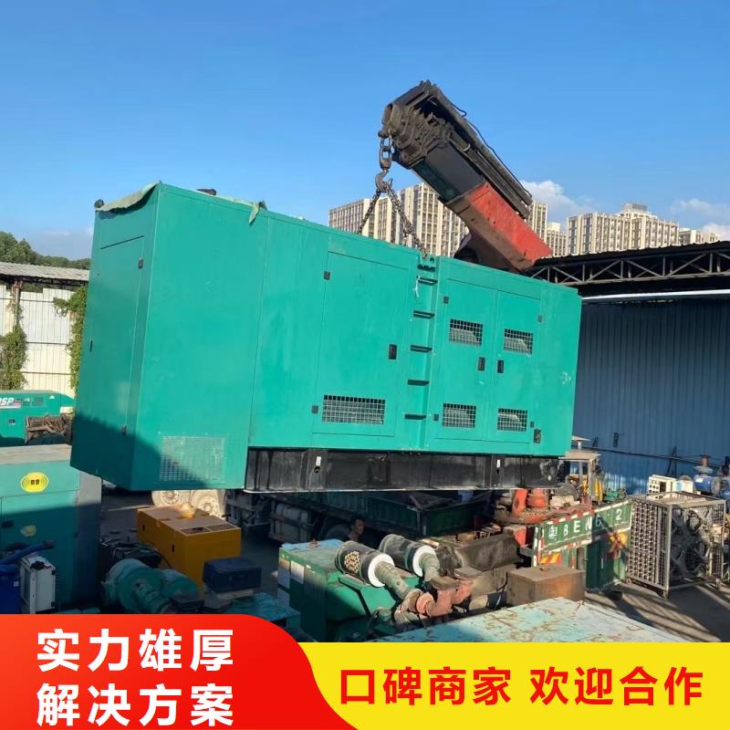 惠民高壓發(fā)電車變壓器廠家-貨到付款