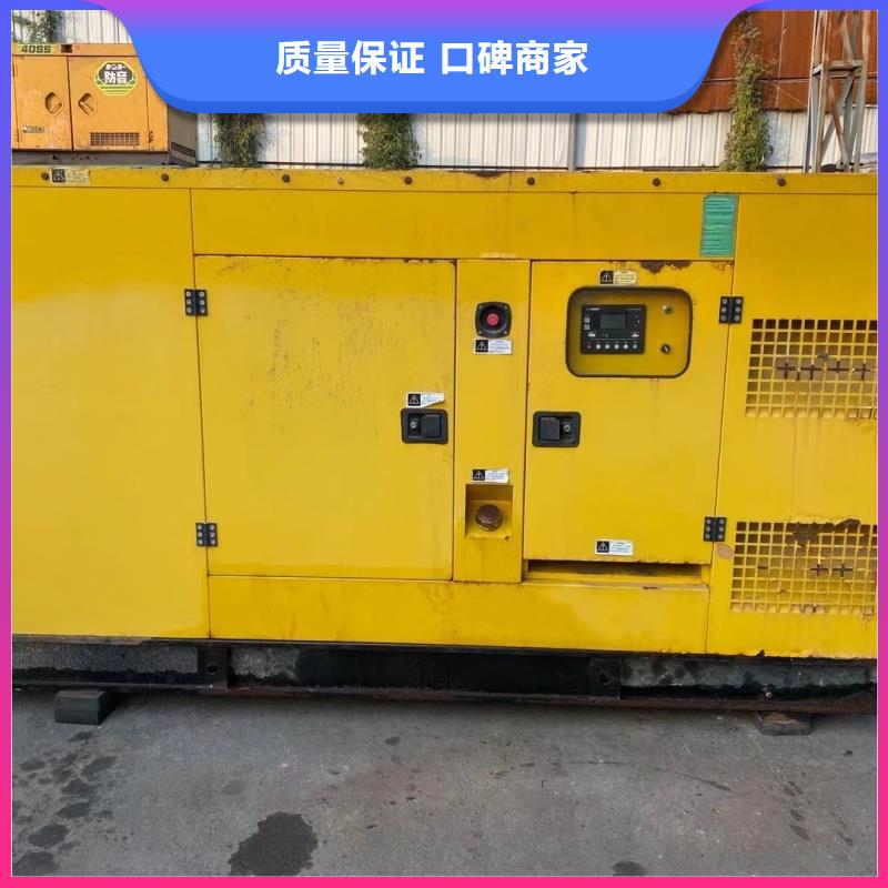 高壓發(fā)電機(jī)發(fā)電車(chē)環(huán)保發(fā)電機(jī)租賃價(jià)格價(jià)格美麗