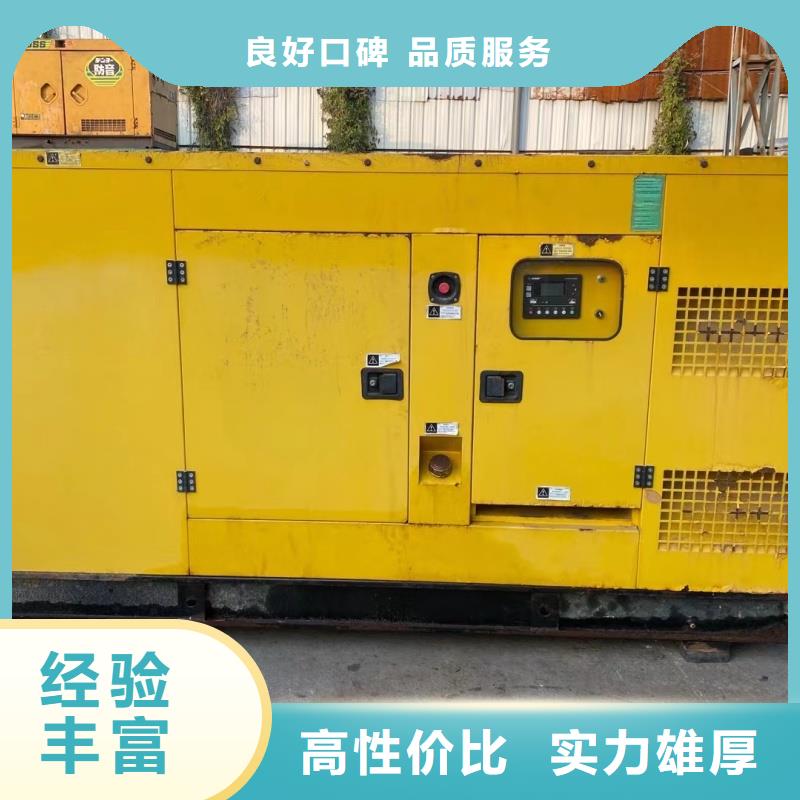 高壓發(fā)電機發(fā)電車_200KW發(fā)電機出租優(yōu)質(zhì)服務(wù)