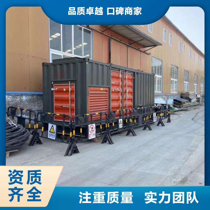 【高壓發(fā)電機發(fā)電車】200kw發(fā)電機租賃免費安裝