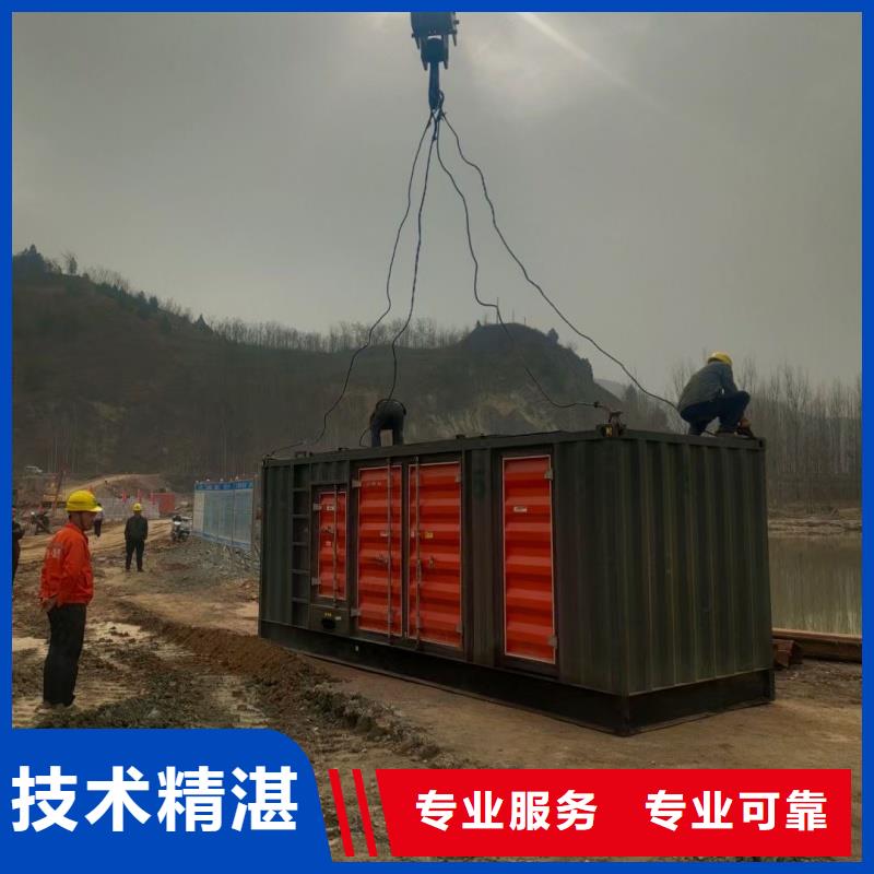 660伏發(fā)電機(jī)租賃怎么樣