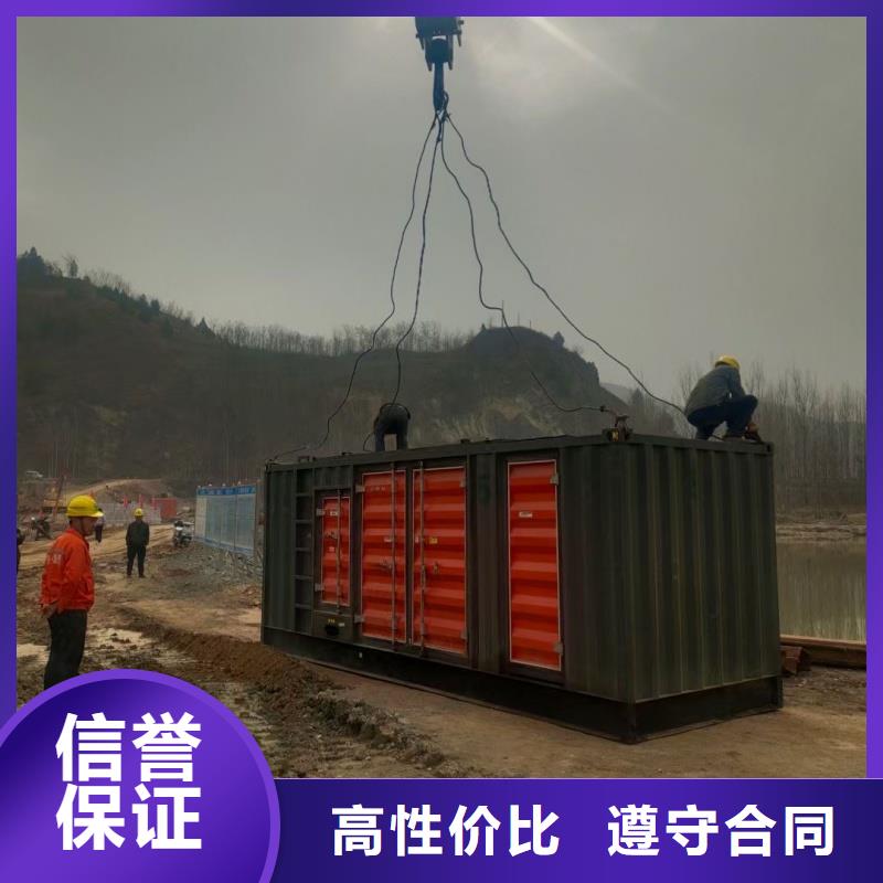 低高壓發(fā)電機電纜租賃價格咨詢