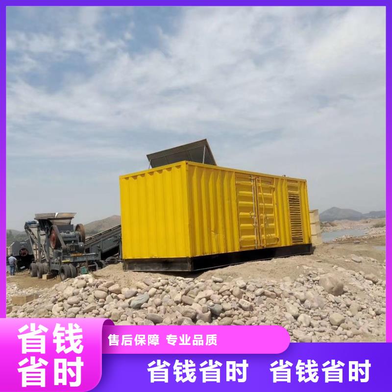 各種高壓發(fā)電機發(fā)電車租賃大型酒店專用省時省力