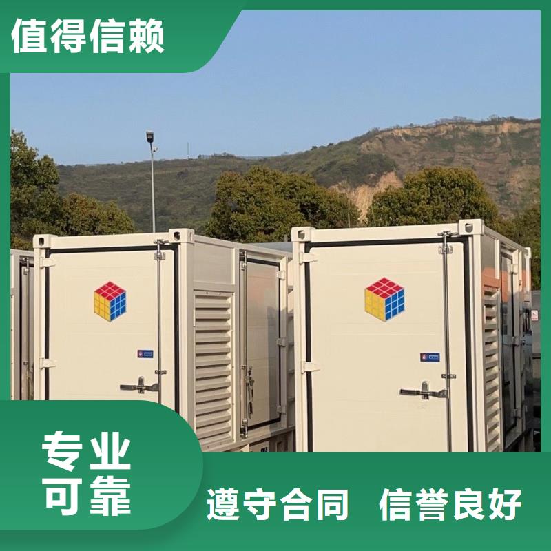 200KW發(fā)電機(jī)租賃工廠直銷(xiāo)
