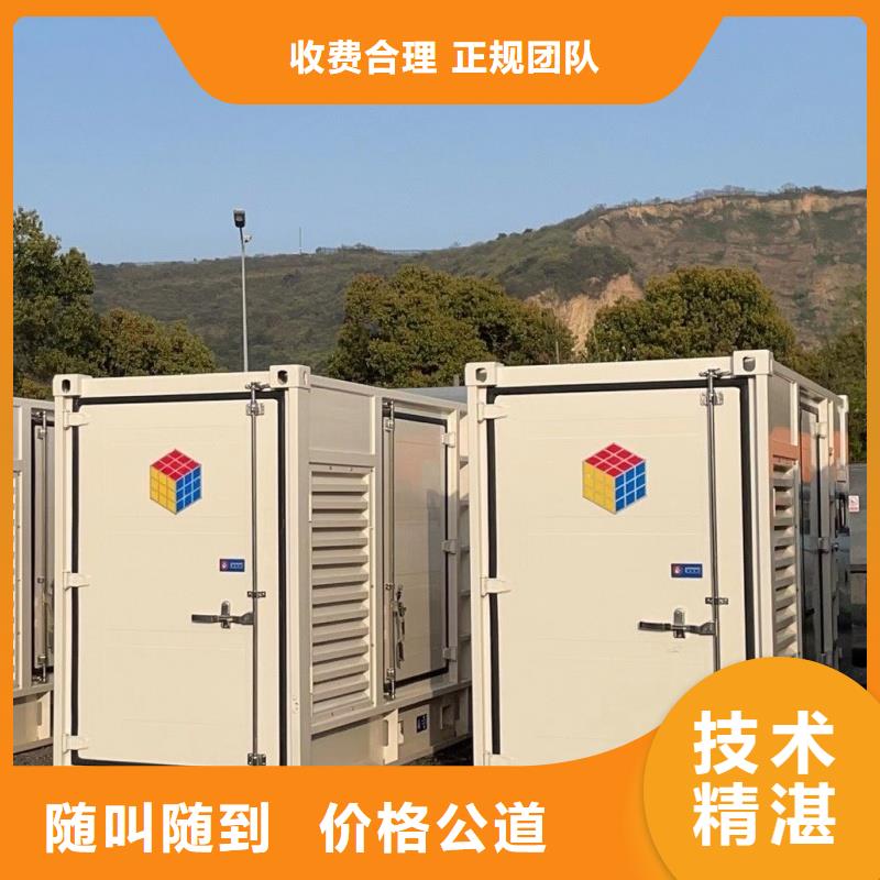各種高壓發(fā)電機發(fā)電車租賃大型酒店專用省時省力