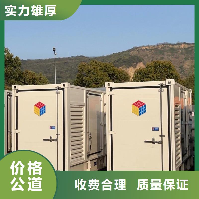 靜音發(fā)電機(jī)租賃 500kw發(fā)電機(jī)租賃經(jīng)久耐用