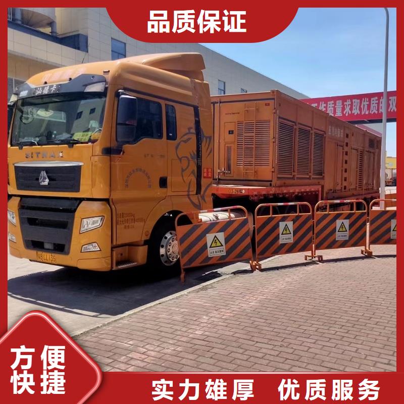 500KW發(fā)電機租賃加工廠家