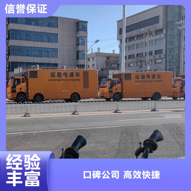 靜音發(fā)電機(jī)租賃500kw發(fā)電機(jī)租賃信譽(yù)至上