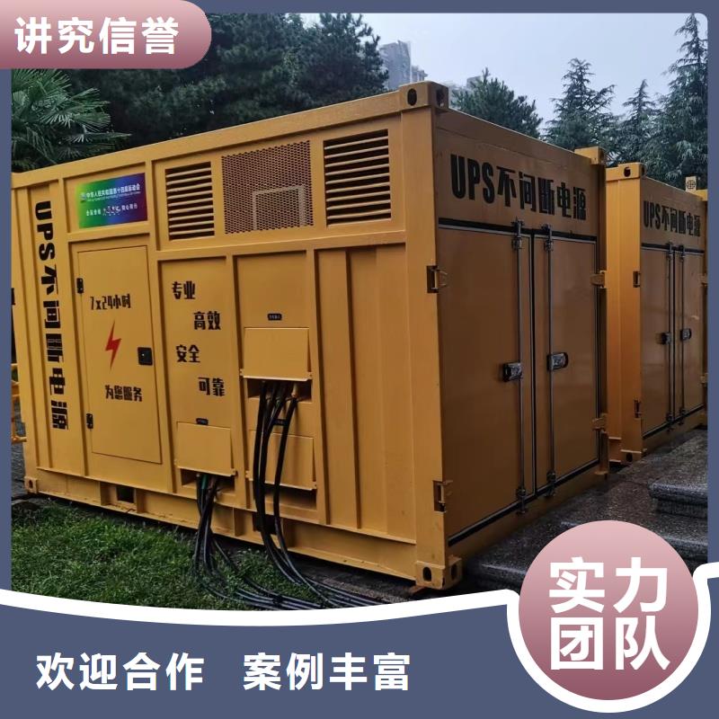 采購660伏靜音發(fā)電機租賃【無中間商】