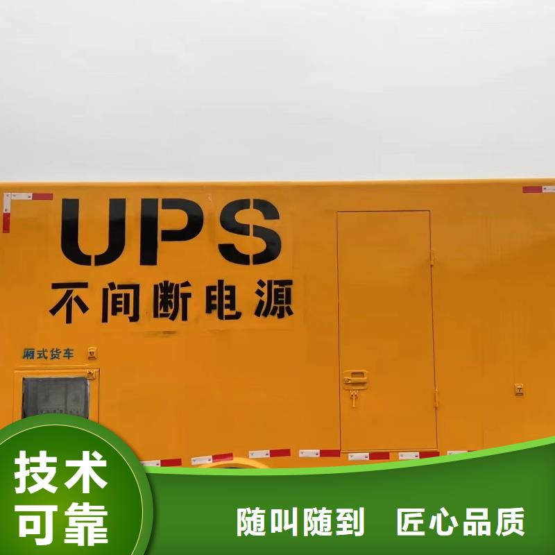 200千瓦靜音發(fā)電機(jī)租賃-歡迎來廠考察