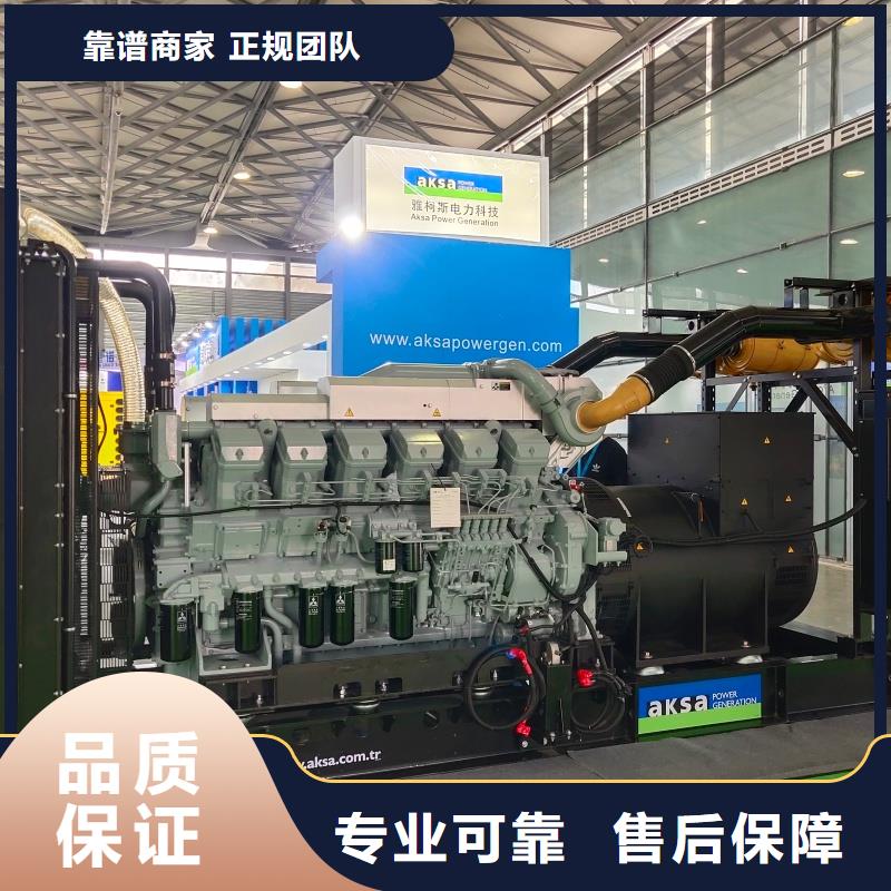 質(zhì)量可靠的高壓發(fā)電機(jī)租賃公司