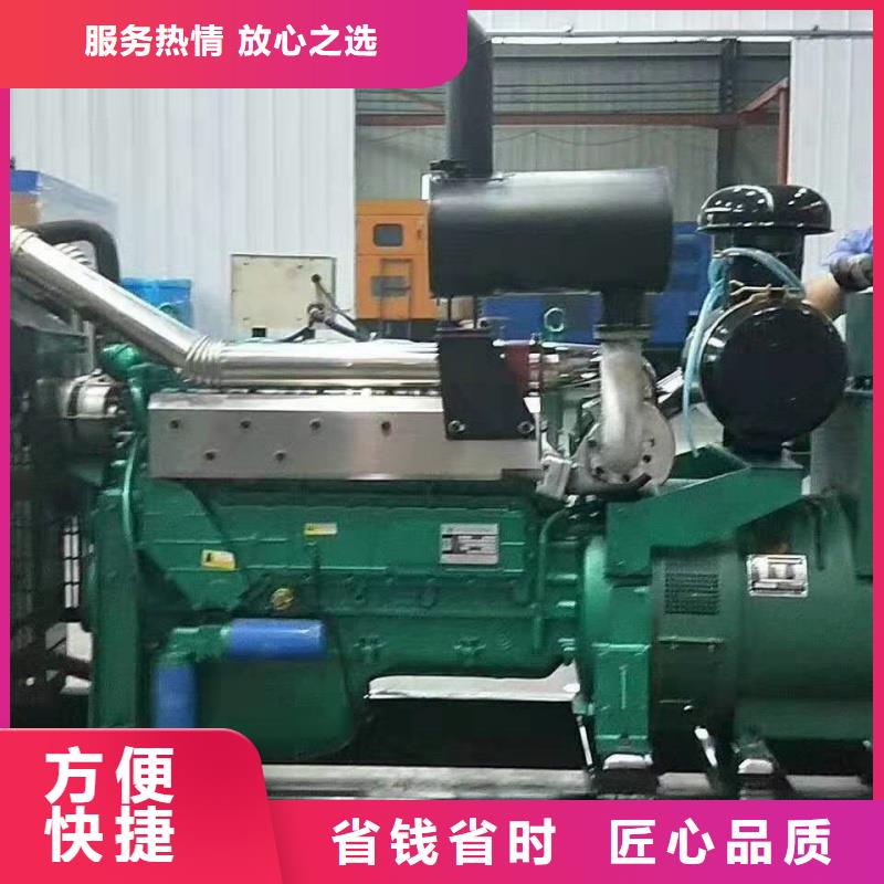各種型號(hào)靜音發(fā)電機(jī)租賃省油耐造