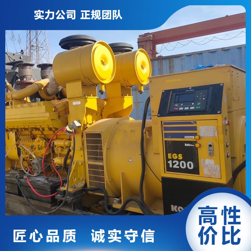 UPS發(fā)電機電纜變壓器租賃價格咨詢