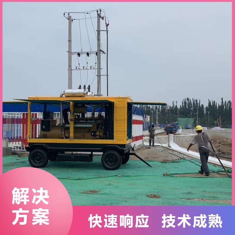 靜音發(fā)電機租賃,900kw發(fā)電機租賃專業(yè)廠家