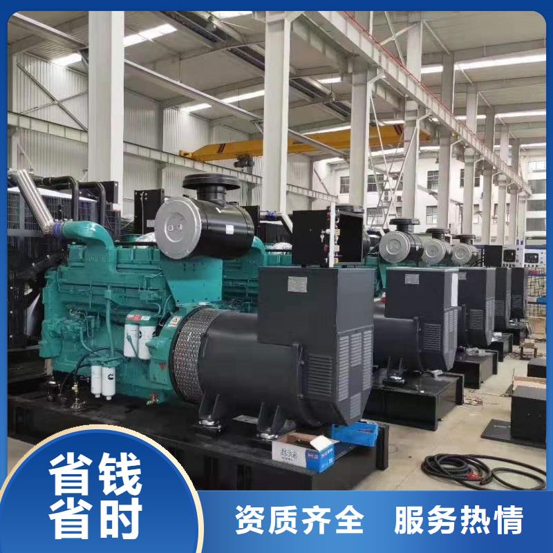 低高壓發(fā)電機電纜租賃價格咨詢