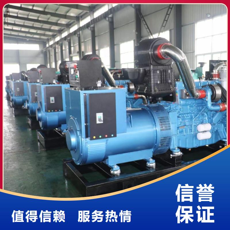 靜音發(fā)電機(jī)租賃 500kw發(fā)電機(jī)租賃經(jīng)久耐用