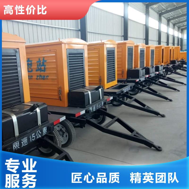 大型會議專用發(fā)電機租賃幫你找