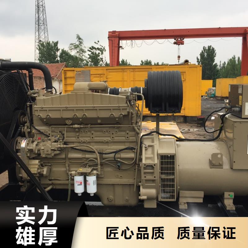 采購660伏靜音發(fā)電機租賃【無中間商】