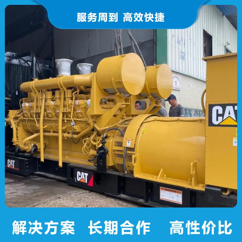 靜音發(fā)電機(jī)變壓器租賃靈活多變