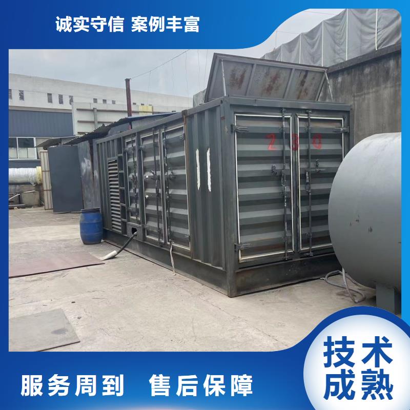 100-1000千瓦靜音發(fā)電機(jī)租賃知名品牌