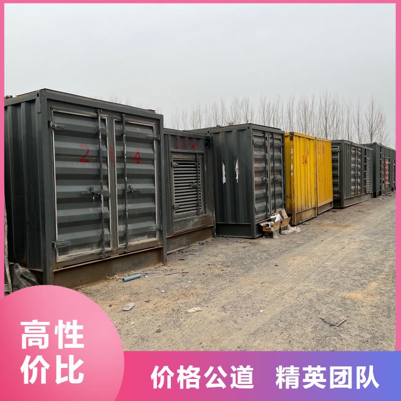 UPS發(fā)電機(jī)電纜變壓器租賃本地企業(yè)