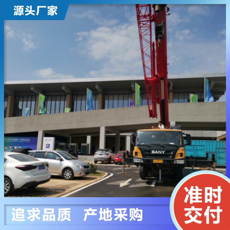 2025价格优惠#专用发电机发电车#本地厂家