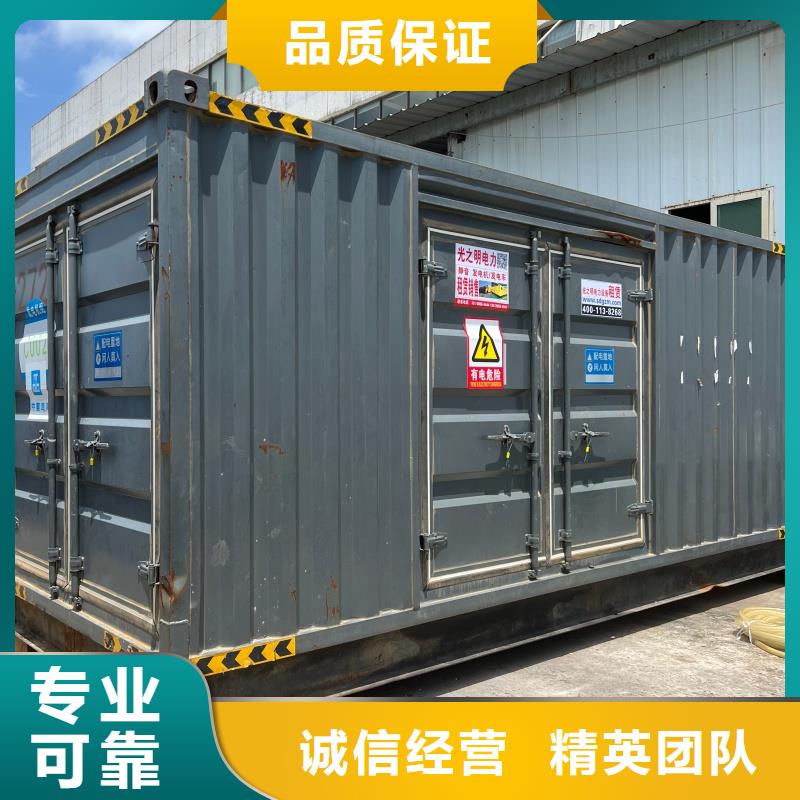 660伏靜音發(fā)電車租賃價格多少