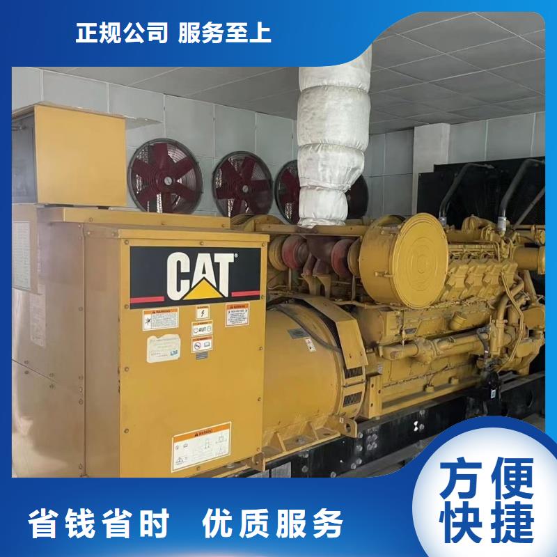 200千瓦靜音發(fā)電車(chē)租賃工廠必備型號(hào)齊全