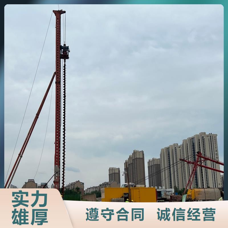 靜音發(fā)電車(chē)租賃1400KW發(fā)電機(jī)出租實(shí)力團(tuán)隊(duì)