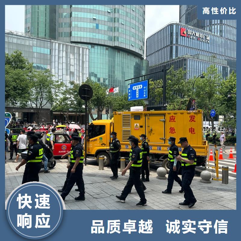 100千瓦發(fā)電車現(xiàn)貨批發(fā)