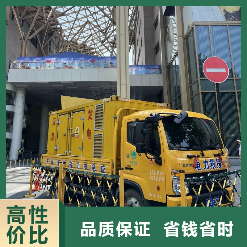 高壓靜音發(fā)電車租賃工地專用價格統(tǒng)一
