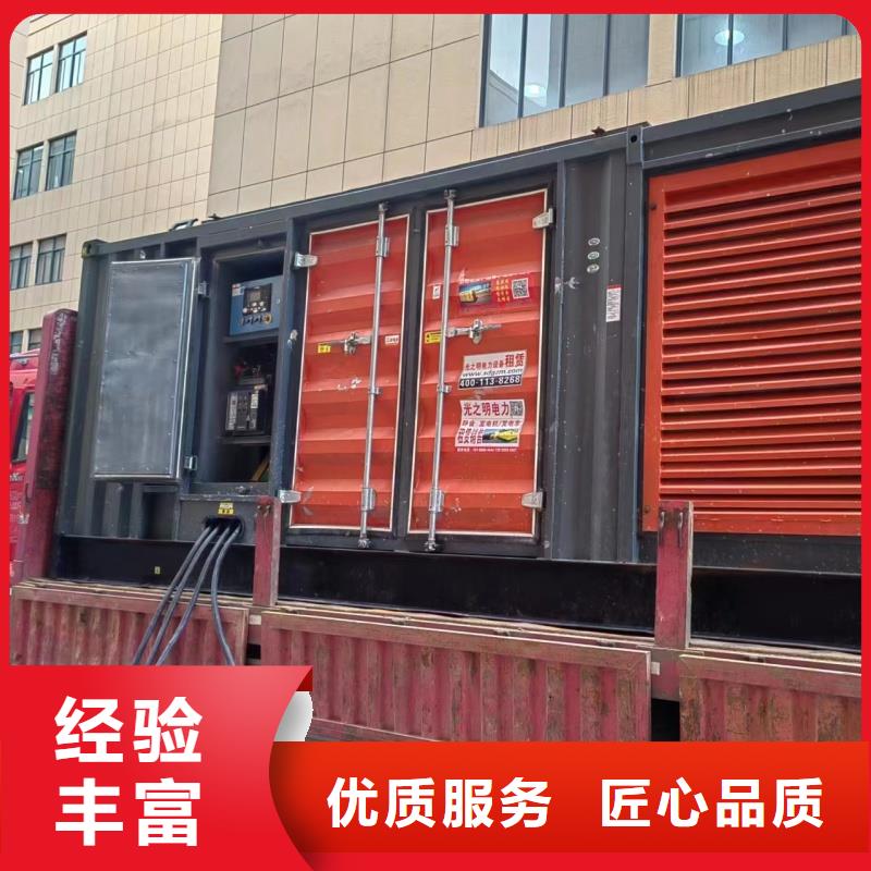 100千瓦發(fā)電車現(xiàn)貨批發(fā)