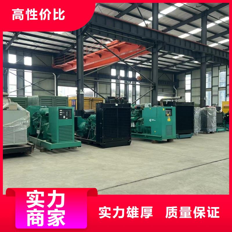 200千瓦靜音發(fā)電車(chē)租賃工廠必備價(jià)格統(tǒng)一