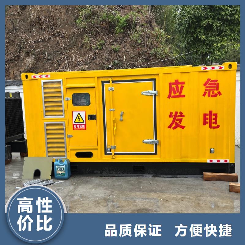 高壓發(fā)電車變壓器租賃工廠必備品牌
