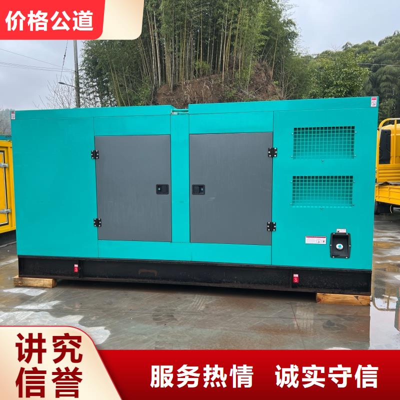 優(yōu)質(zhì)的低壓靜音發(fā)電車租賃認(rèn)準(zhǔn)朔銳機(jī)電設(shè)備有限公司