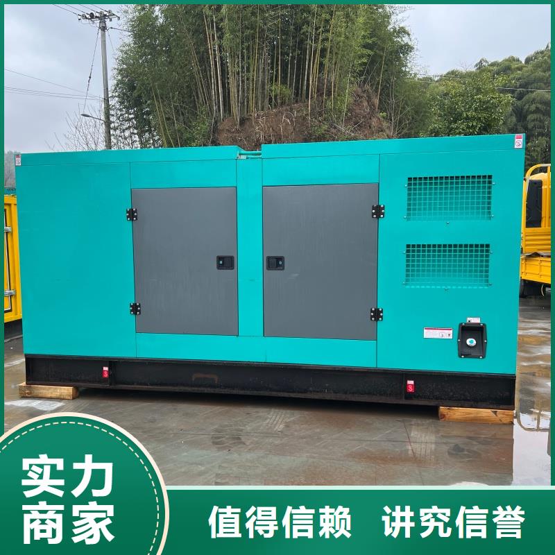 靜音發(fā)電車租賃_發(fā)電機出租實體廠家支持定制