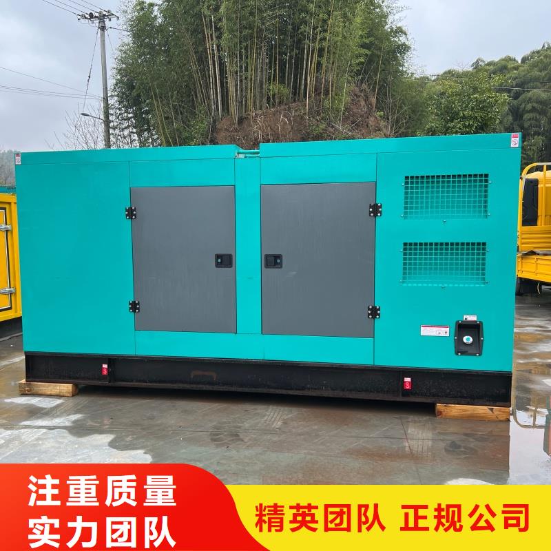 靜音發(fā)電車租賃柴油發(fā)電機(jī)出租值得信賴