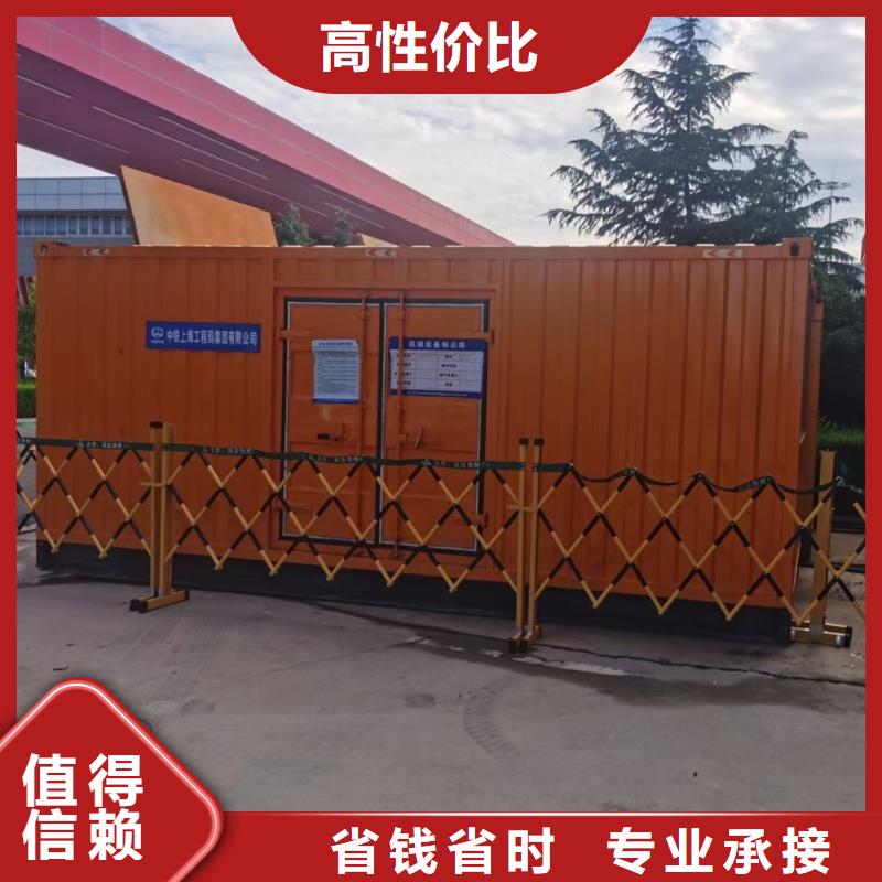 靜音發(fā)電車變壓器租賃應(yīng)急品牌