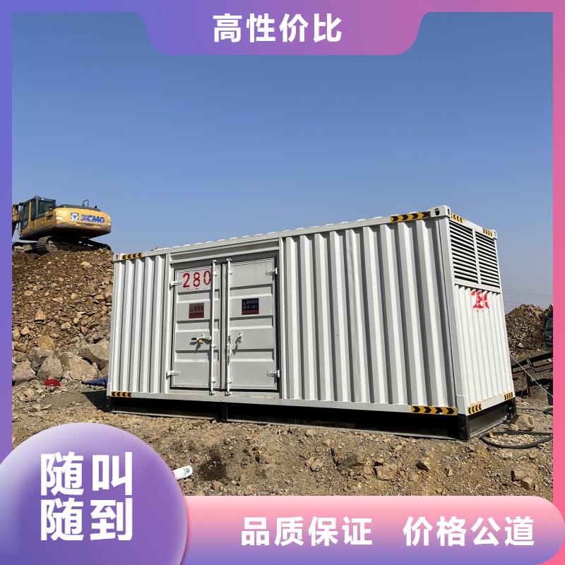 靜音發(fā)電車UPS發(fā)電車租賃工地專用價格統(tǒng)一
