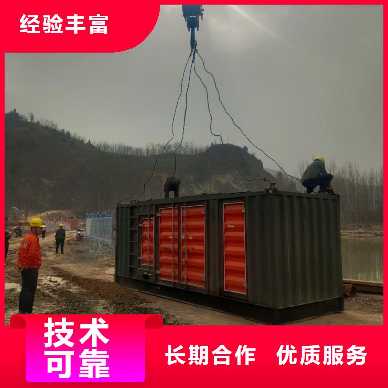 660伏靜音發(fā)電車租賃價格多少