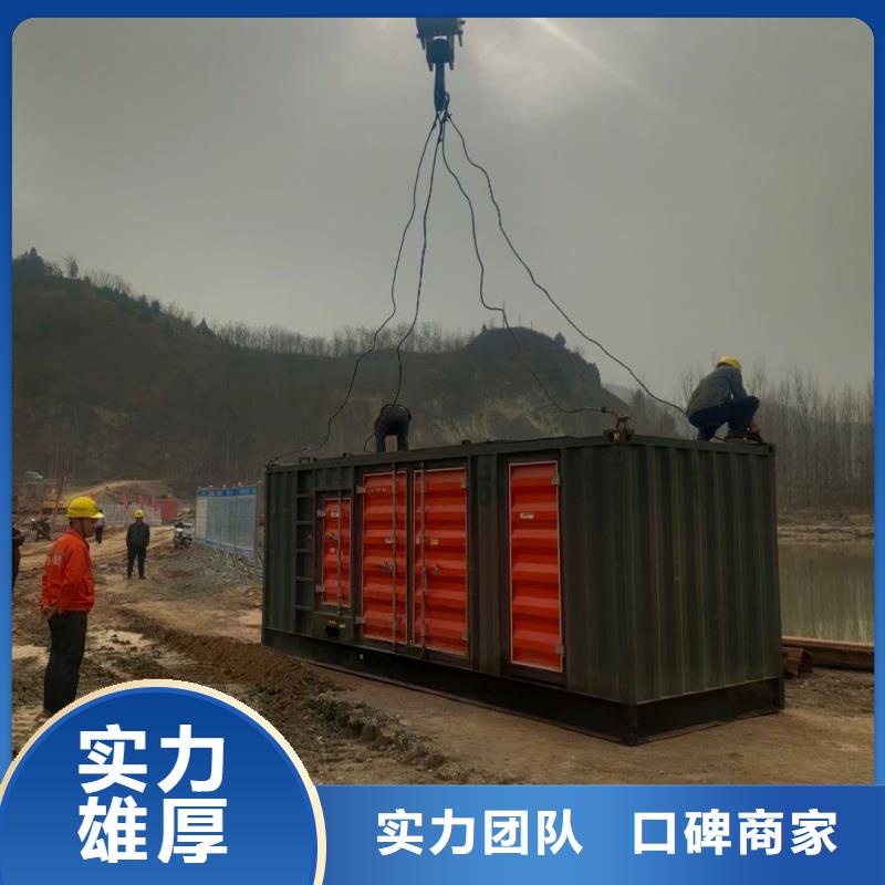 靜音發(fā)電車UPS發(fā)電車租賃工地專用服務(wù)