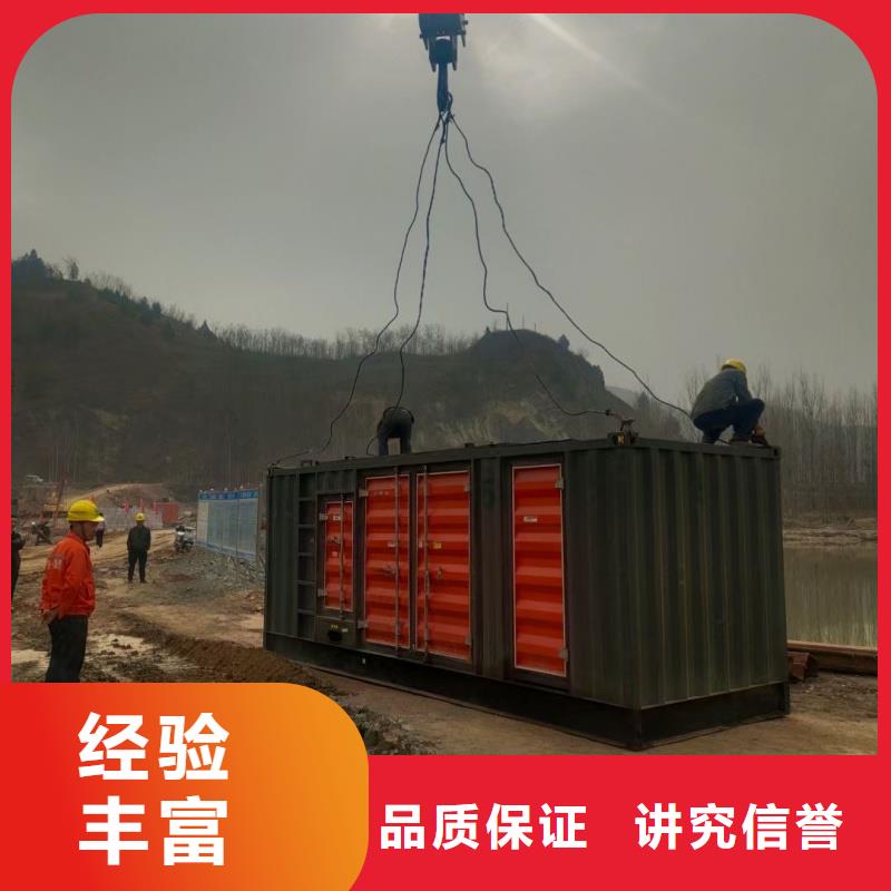 UPS靜音發(fā)電車租賃口碑良好