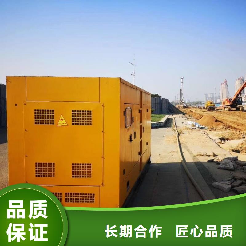 大功率靜音發(fā)電車租賃拒絕中間商