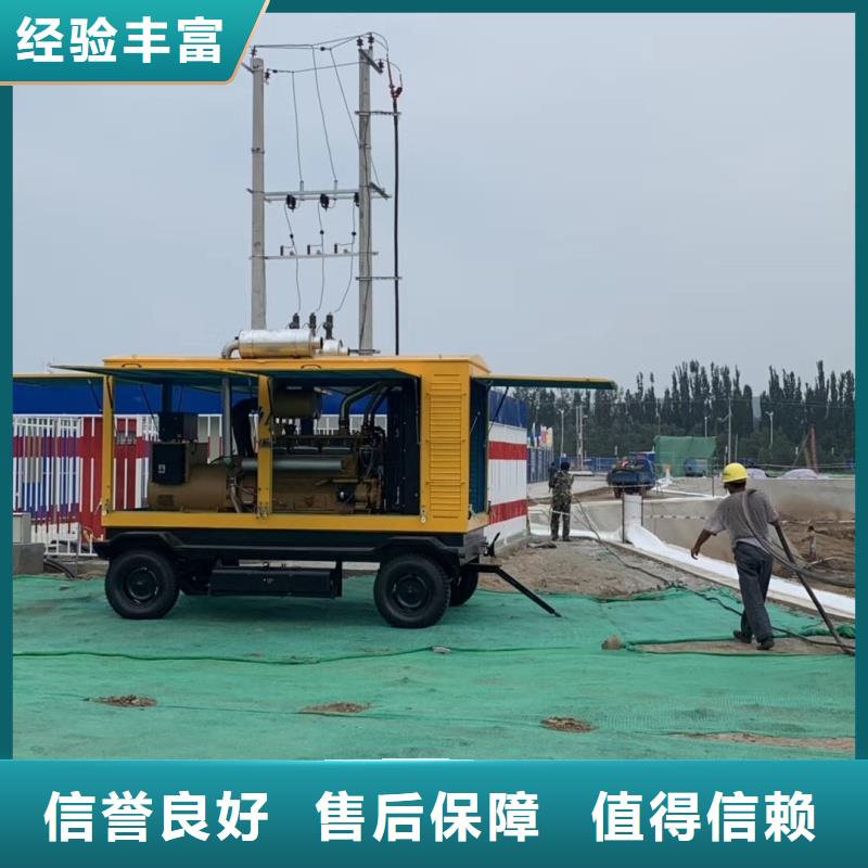萬寧市柴油靜音發(fā)電車租賃什么品牌
