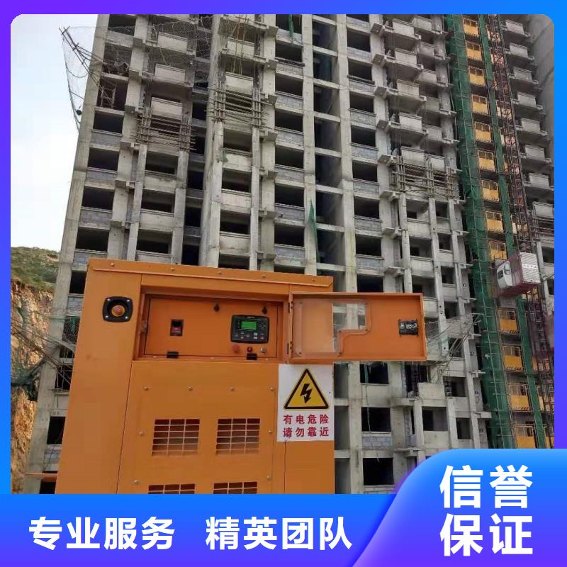 200千瓦靜音發(fā)電車租賃工地專用價格統(tǒng)一