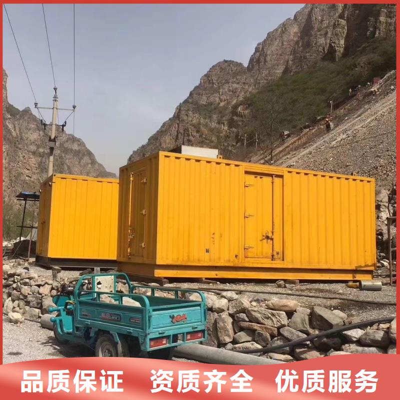 水利工程專用發(fā)電車租賃怎么樣